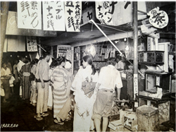 昭和初期の買い物風景（1932年）東京四谷の田中屋