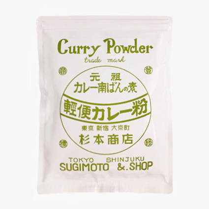 500g商品情報 💬 業務用カレー南蛮500gアルミ袋入り