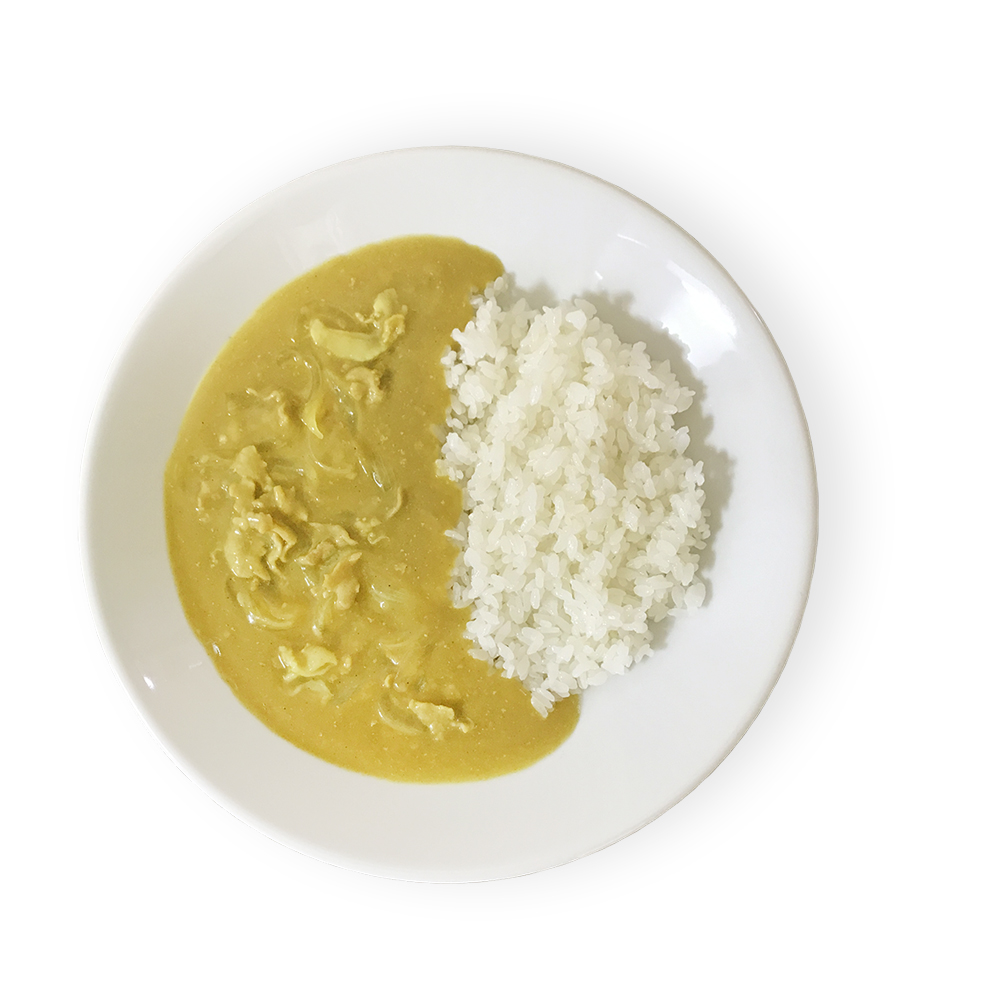 黄色いカレーライスレシピ