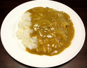 昭和の和風カレーライス